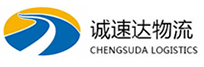 宁波到志丹县物流公司